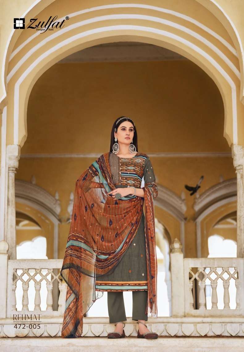 Alok Zulfat Present Rehmat Pure Cotton Designer Print With Mirror Handwork Top Bottom With Dupatta On Wholesale