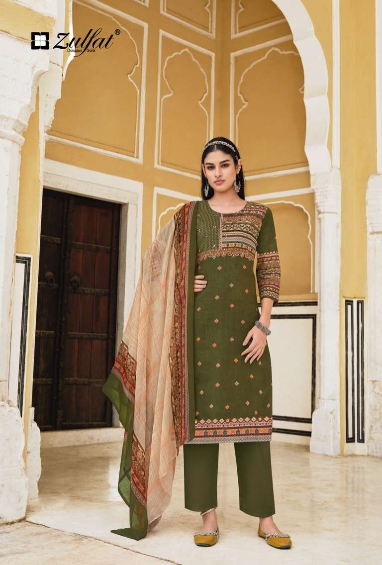 Alok Zulfat Present Rehmat Pure Cotton Designer Print With Mirror Handwork Top Bottom With Dupatta On Wholesale