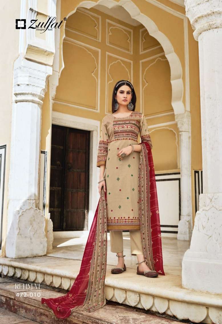 Alok Zulfat Present Rehmat Pure Cotton Designer Print With Mirror Handwork Top Bottom With Dupatta On Wholesale