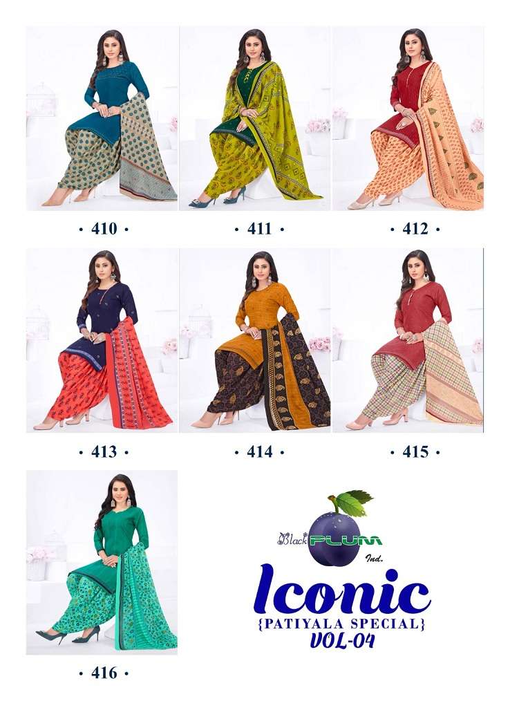 Black Plum Iconic Vol-4 Readymade Patiala With Inner On Wholesale
