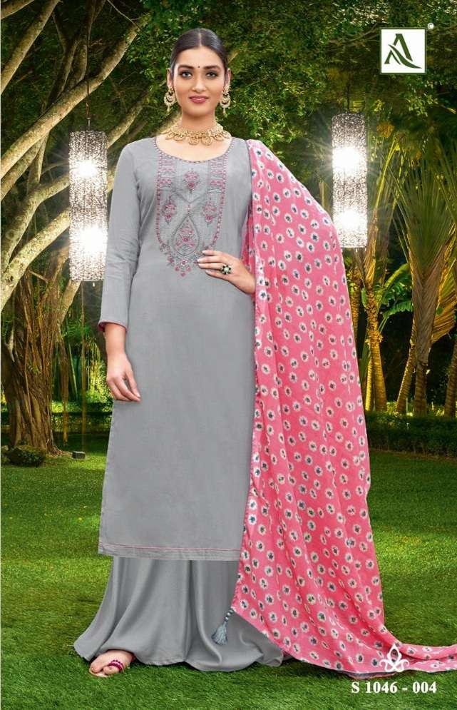 Alok Suit  Bhavya New Designer Suits On Wholesale