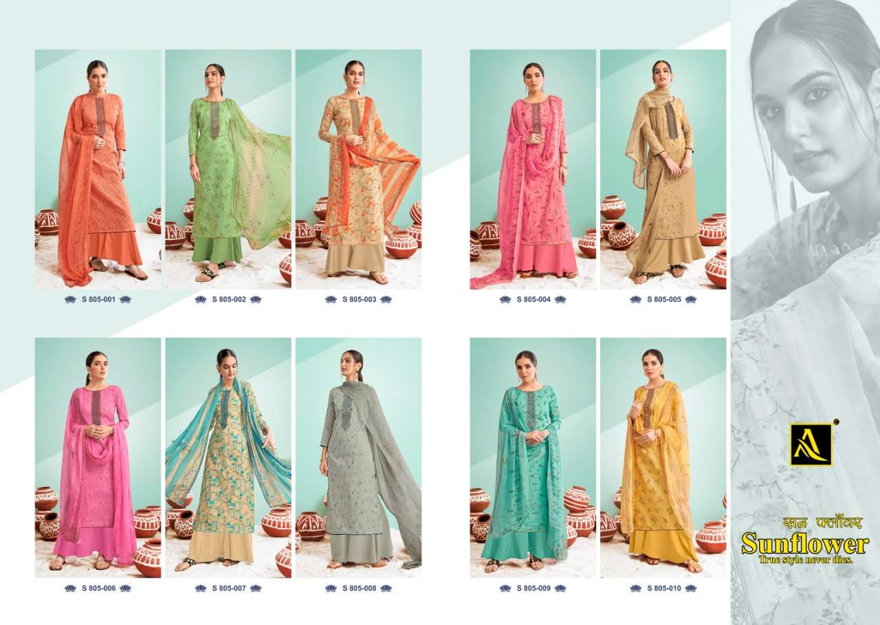 Alok Suit Launches New Designer Suits SUNFLOWER On Wolesale 