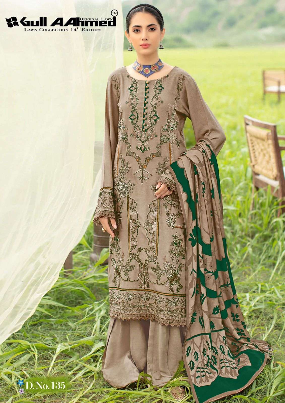 Gul Ahmed Vol-14 Pure Lawn Collection On Wholesale