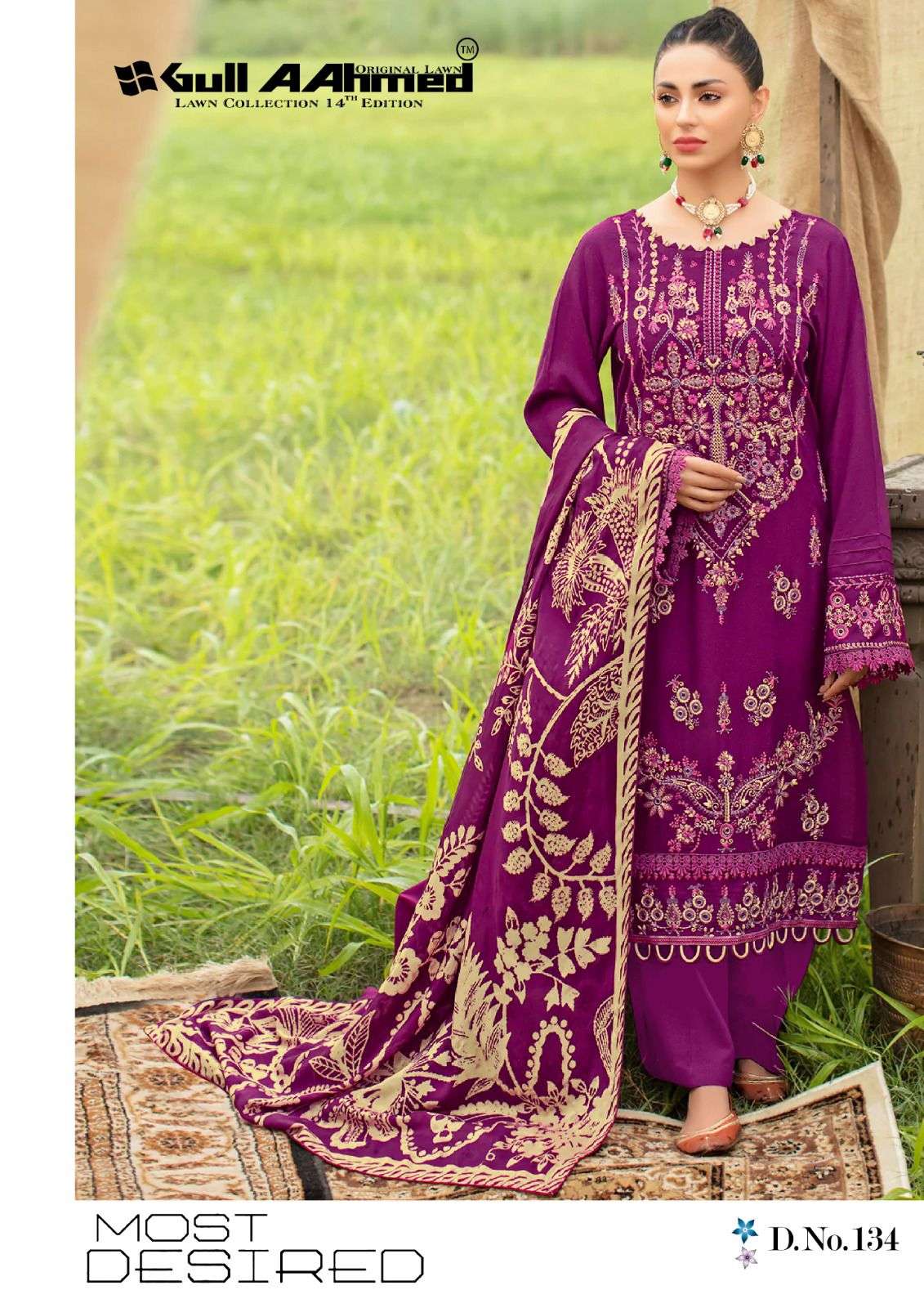 Gul Ahmed Vol-14 Pure Lawn Collection On Wholesale