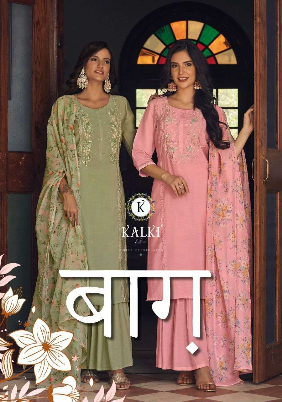 Kalki Fashion Baag Cotton Kurti Pant With Dupatta On Wholesale