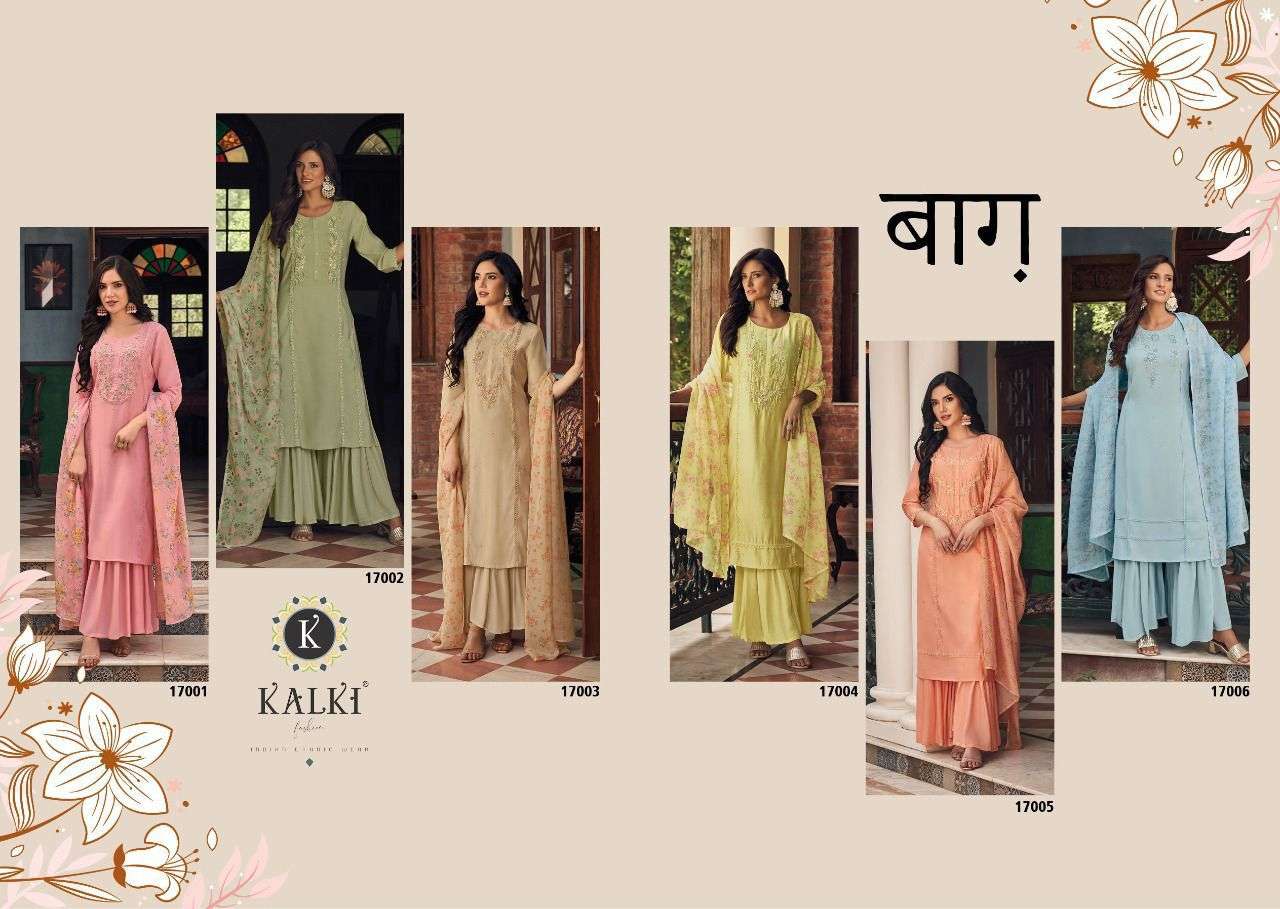 Kalki Fashion Baag Cotton Kurti Pant With Dupatta On Wholesale