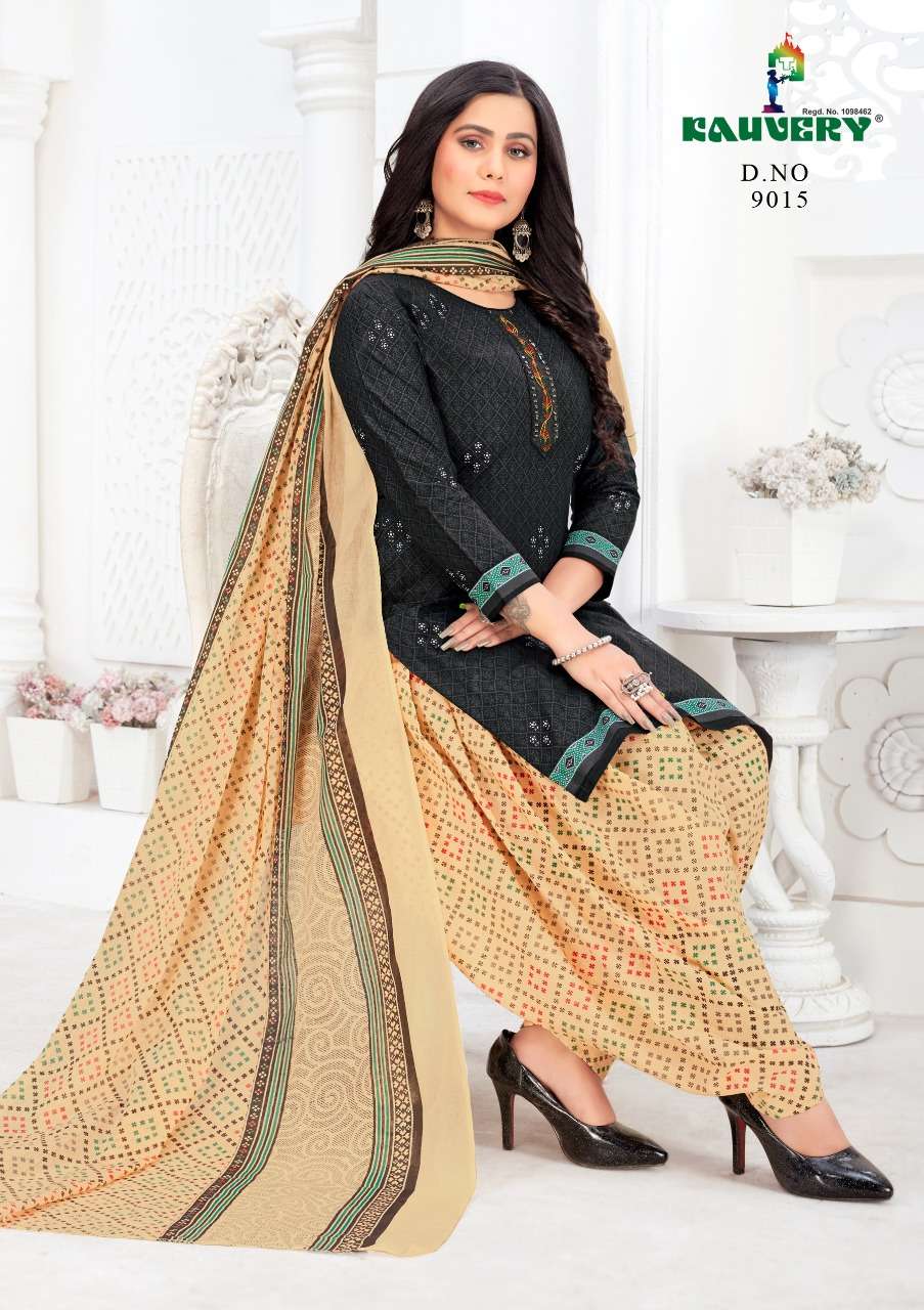 Kauvery Festival Vol-9 -Readymade Patiala Suit On Wholesale