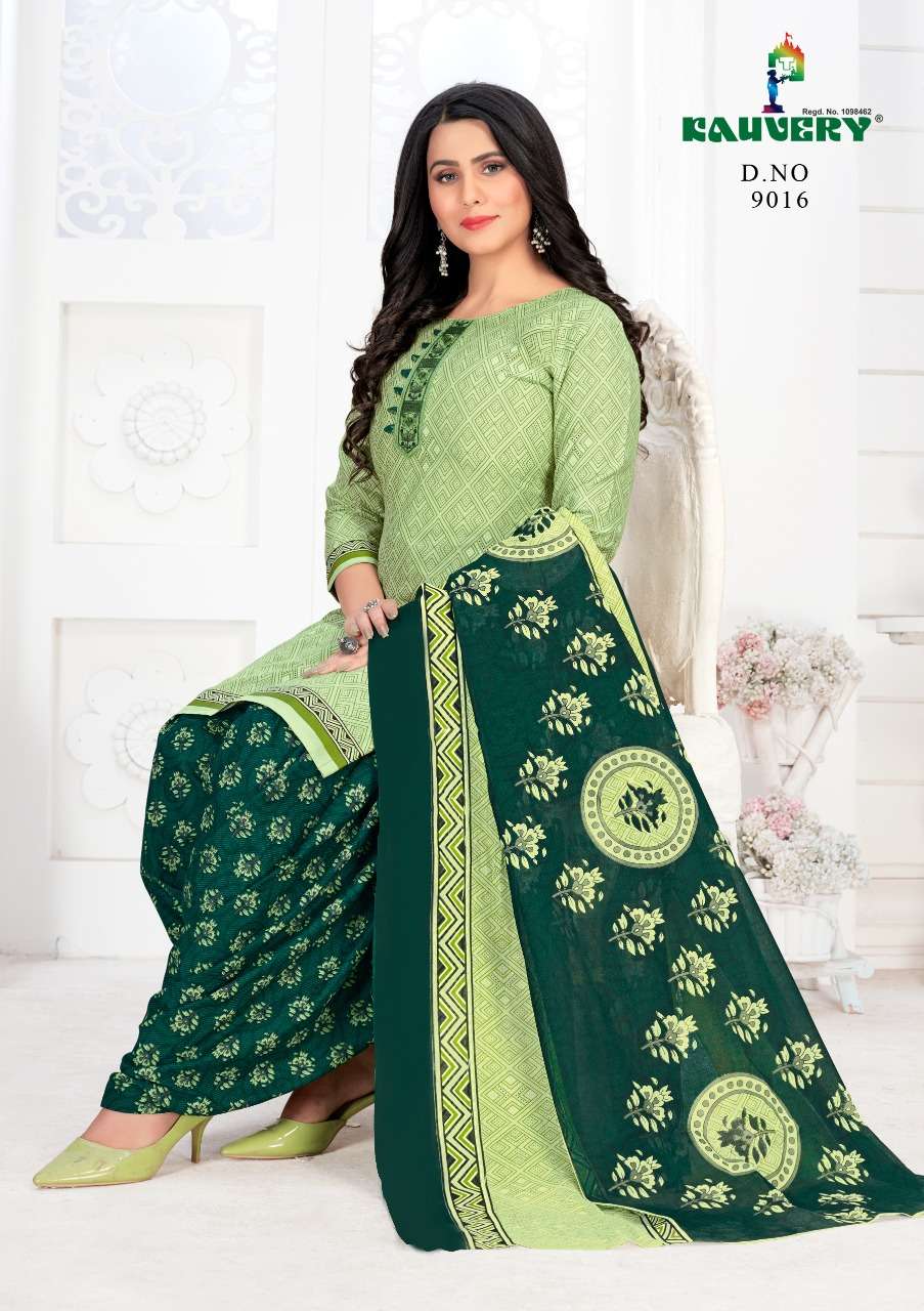 Kauvery Festival Vol-9 -Readymade Patiala Suit On Wholesale