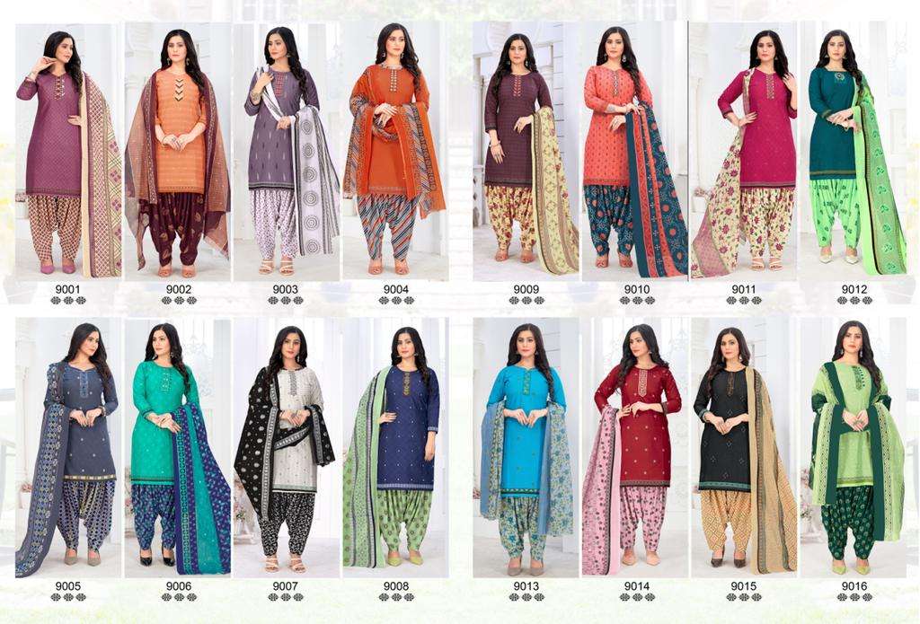 Kauvery Festival Vol-9 -Readymade Patiala Suit On Wholesale