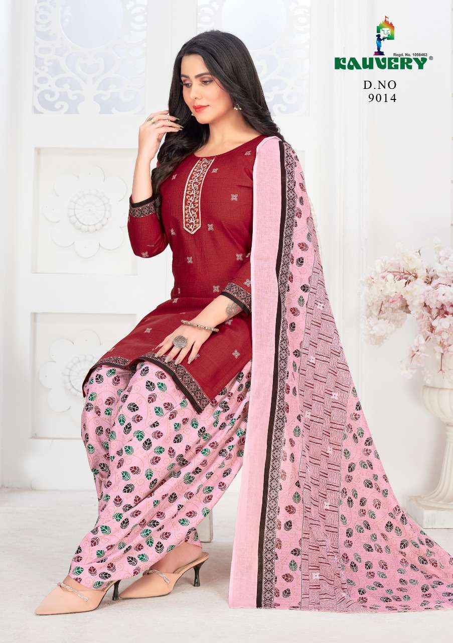 Kauvery Festival Vol-9 -Readymade Patiala Suit On Wholesale