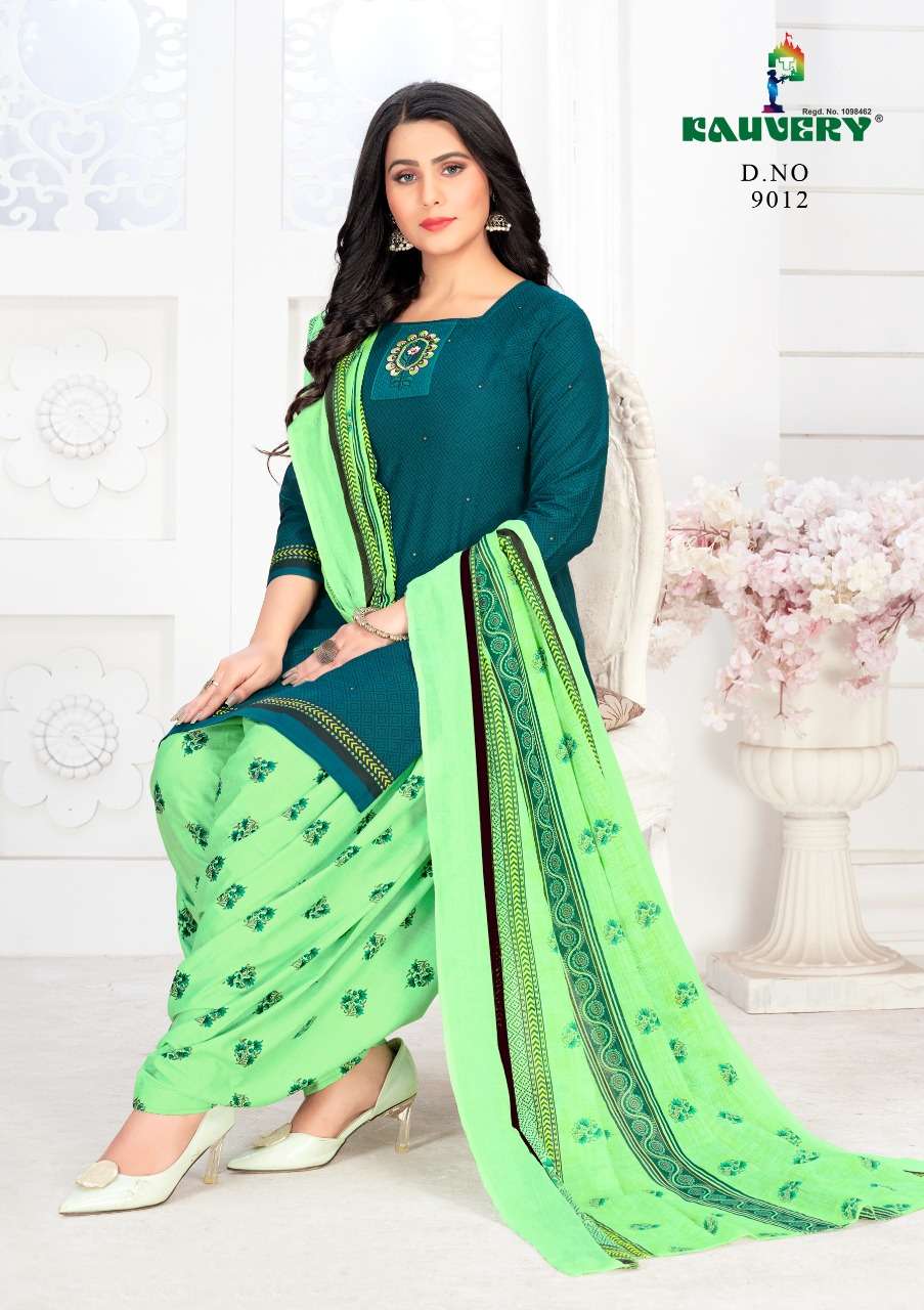 Kauvery Festival Vol-9 -Readymade Patiala Suit On Wholesale