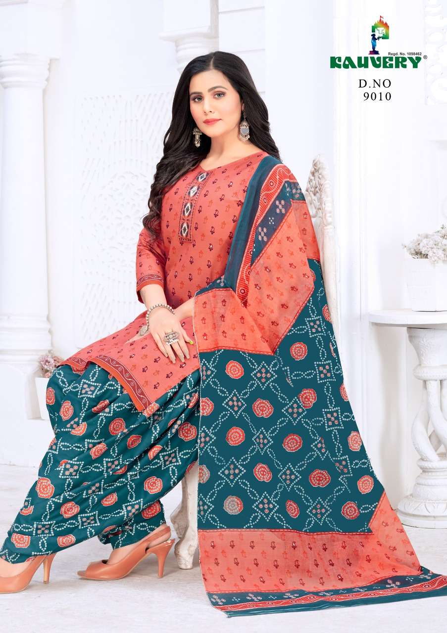 Kauvery Festival Vol-9 -Readymade Patiala Suit On Wholesale