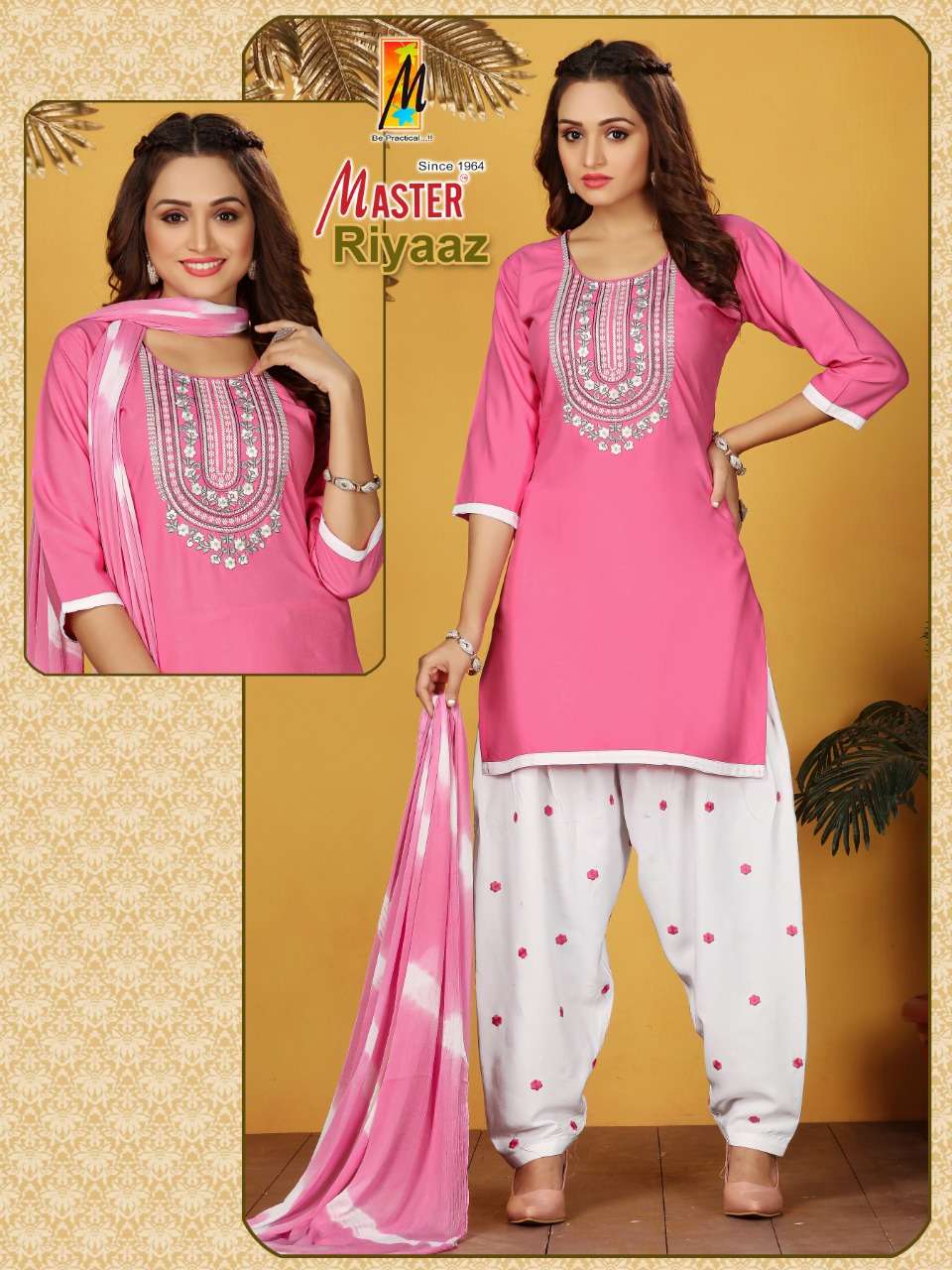 Master Riyaaz Rayon Kurti Patiala On Wholesale