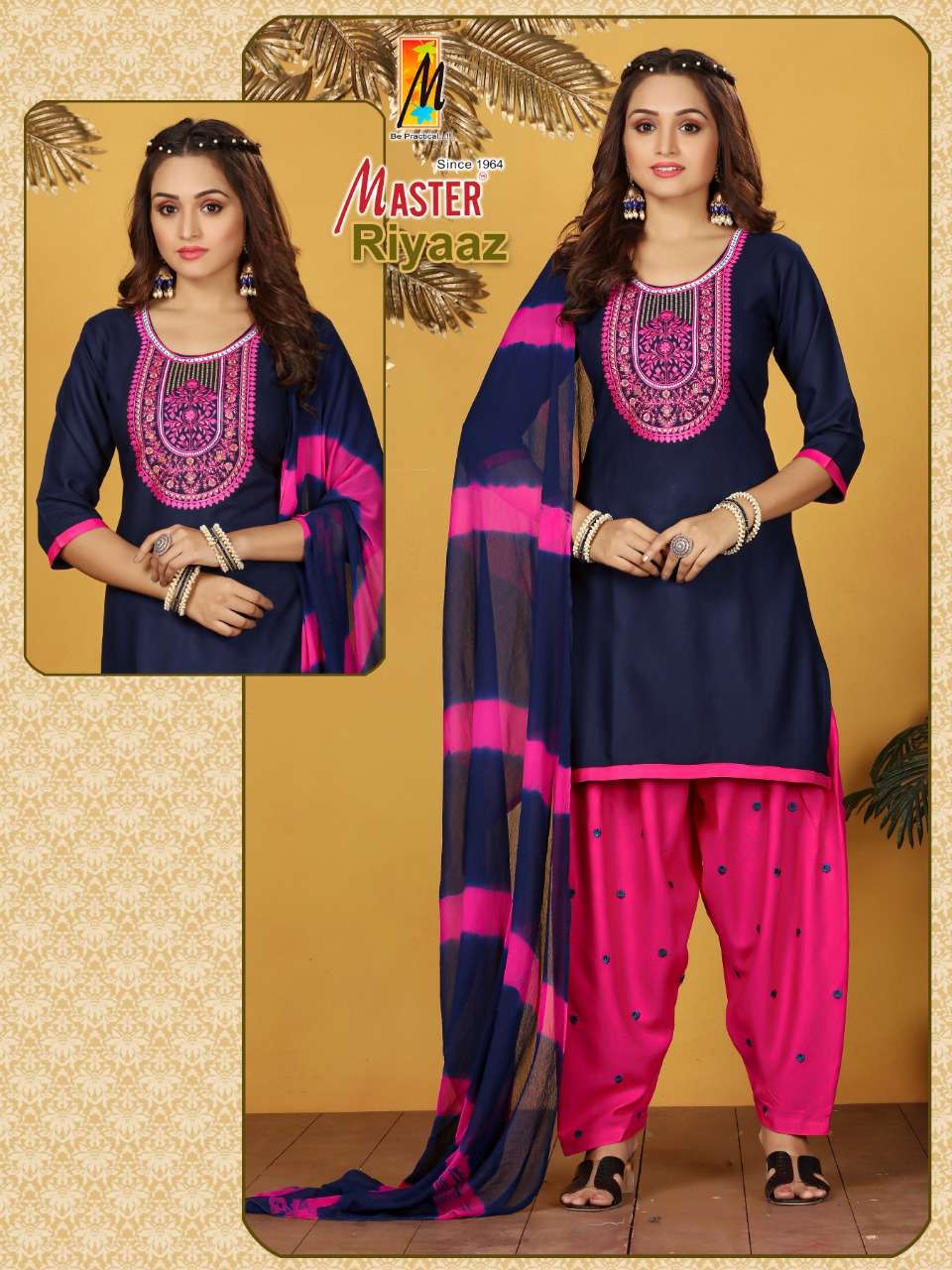 Master Riyaaz Rayon Kurti Patiala On Wholesale