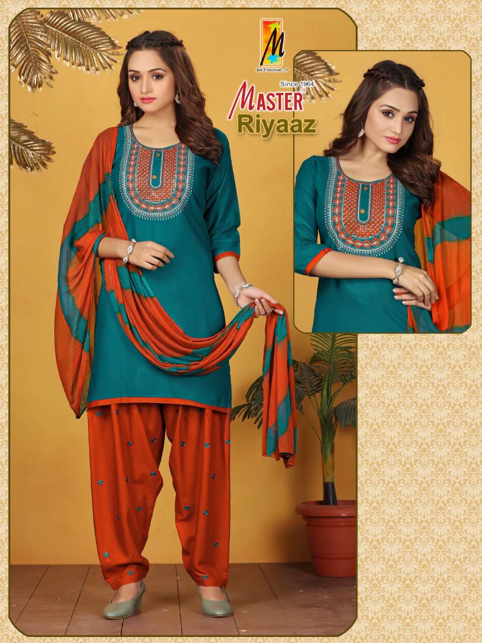 Master Riyaaz Rayon Kurti Patiala On Wholesale