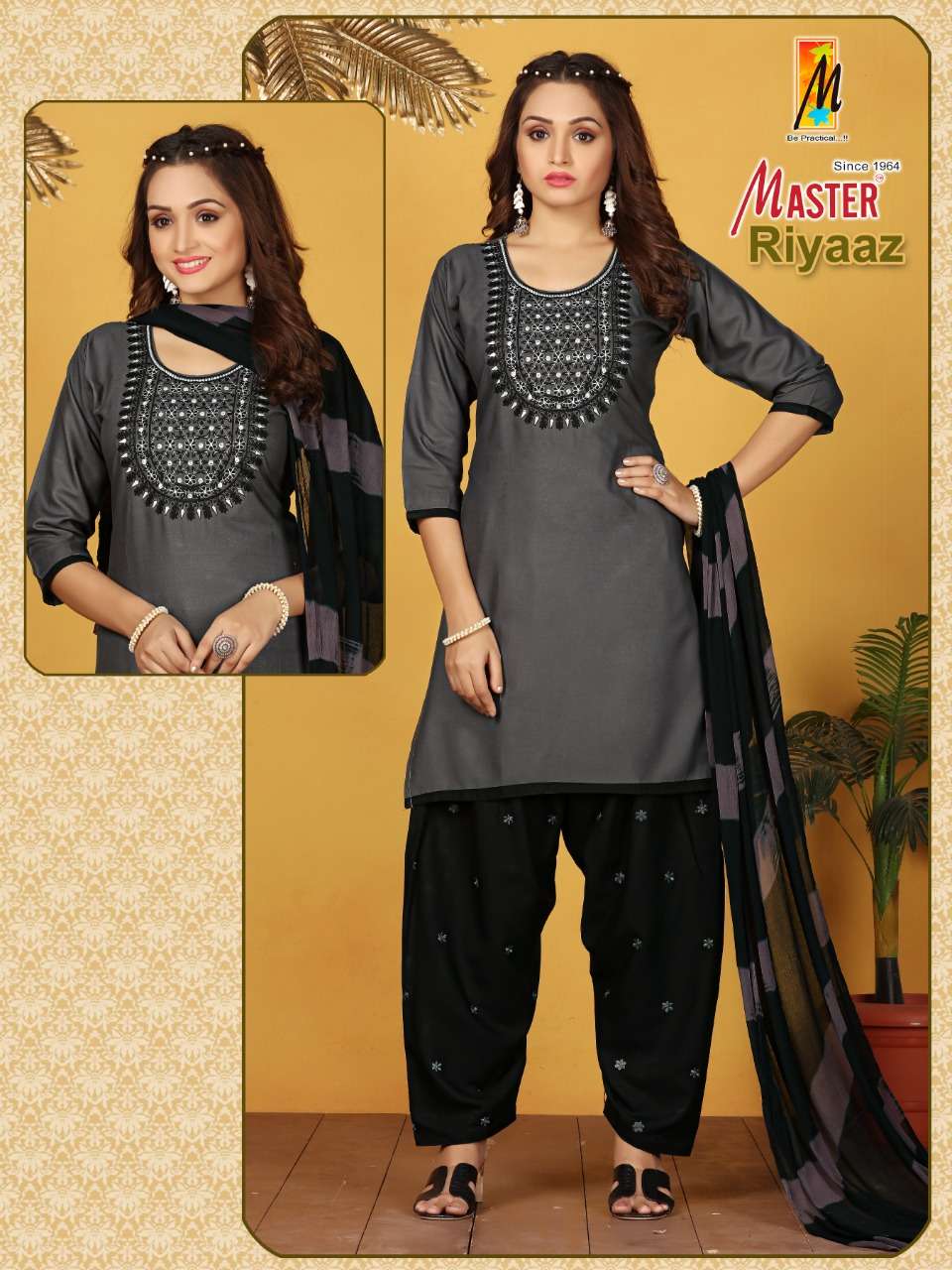 Master Riyaaz Rayon Kurti Patiala On Wholesale