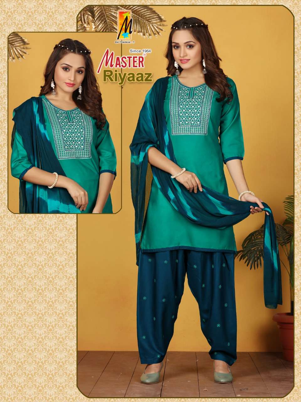 Master Riyaaz Rayon Kurti Patiala On Wholesale