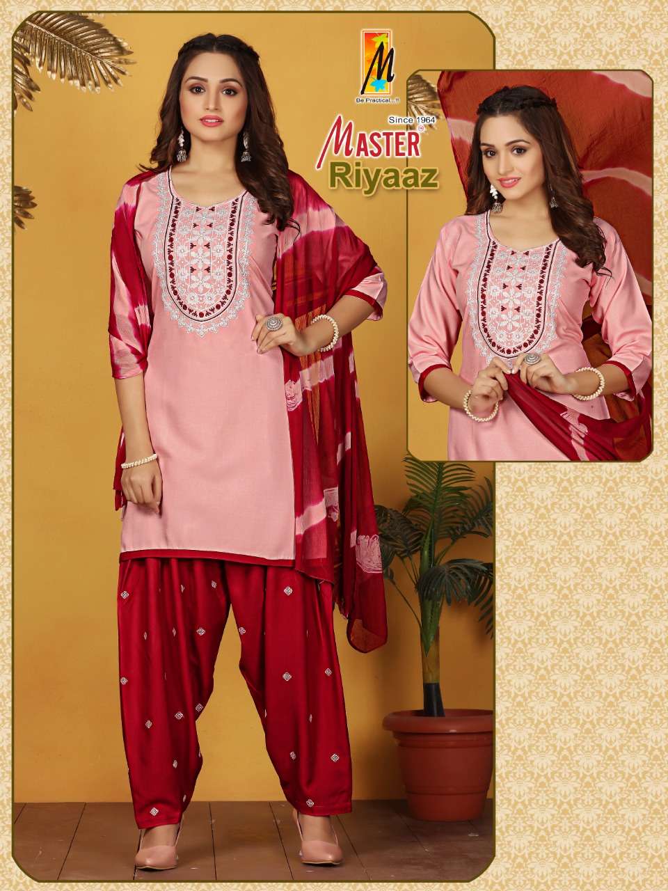 Master Riyaaz Rayon Kurti Patiala On Wholesale