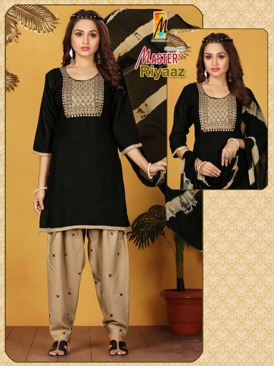 Master Riyaaz Rayon Kurti Patiala On Wholesale