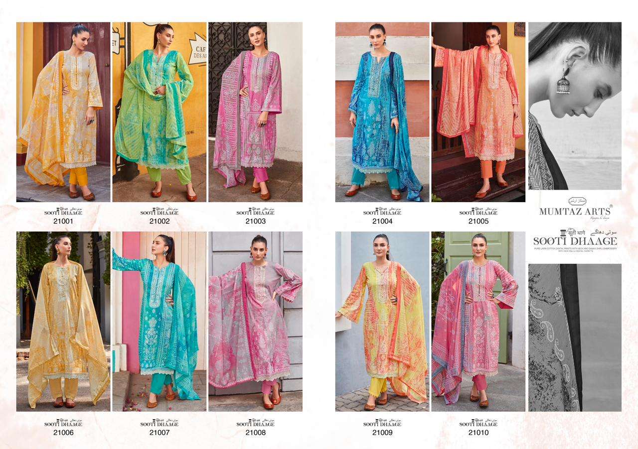 Mumtaz Arts Sooti Dhaag Pure Lawn Camric Digital Print With Embroidery Work On Wholesale