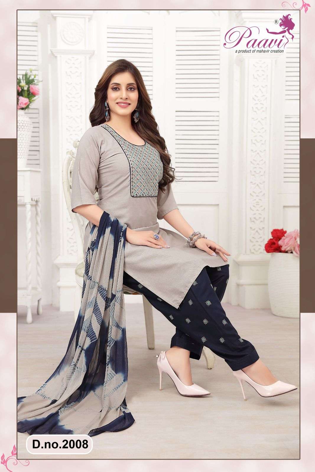 50 Latest Design of Patiala Salwar Suit Design (2022) - Tips and Beauty |  Punjabi dress design, Patiyala dress, Indian fashion dresses