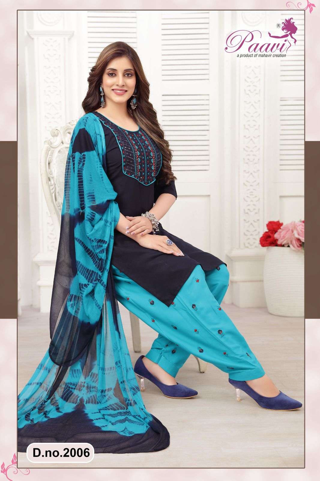 PAAVI New Kurti Patiala  Pankh-2 With Dupatta On Wholesale