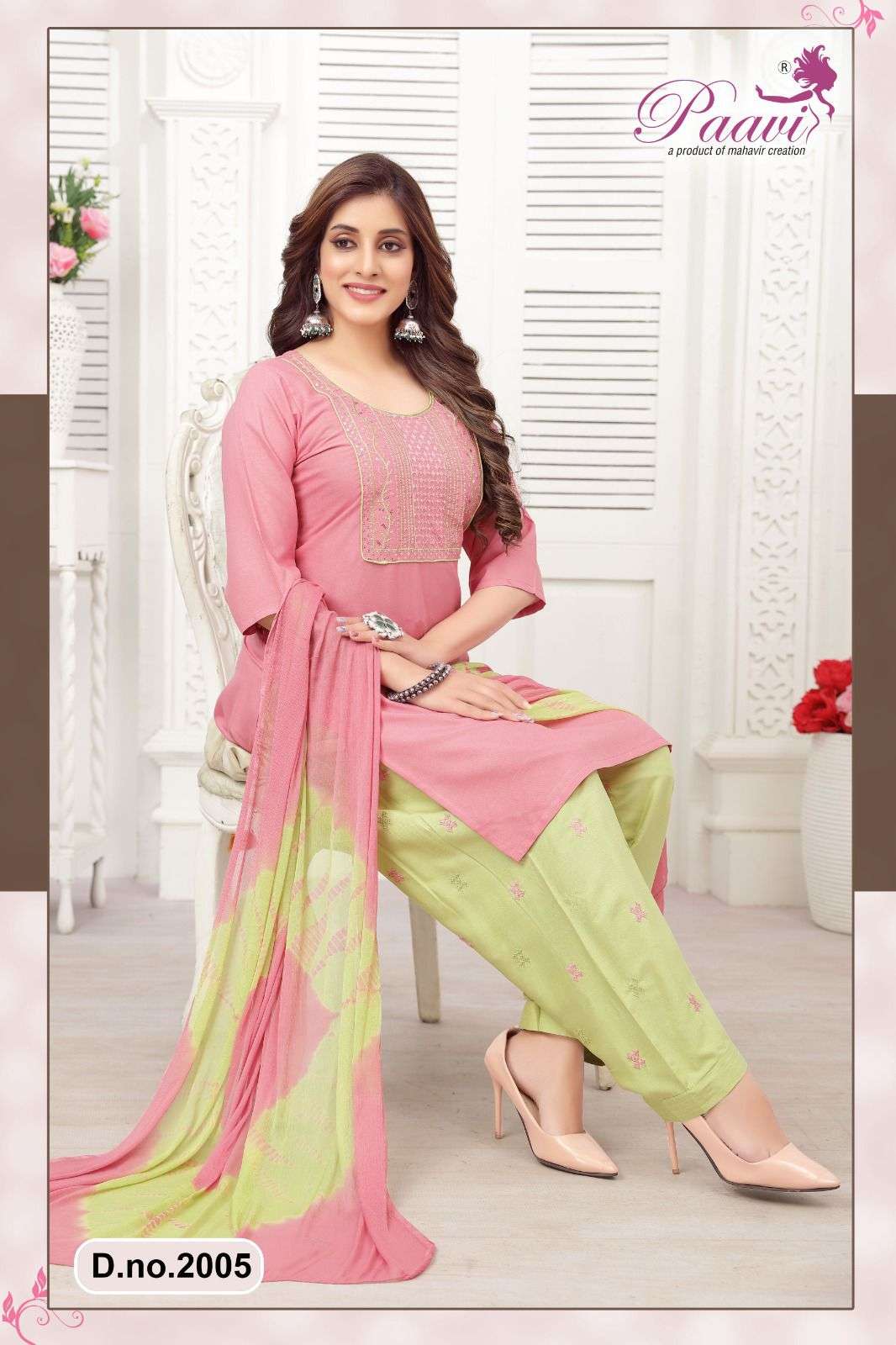 PAAVI New Kurti Patiala  Pankh-2 With Dupatta On Wholesale