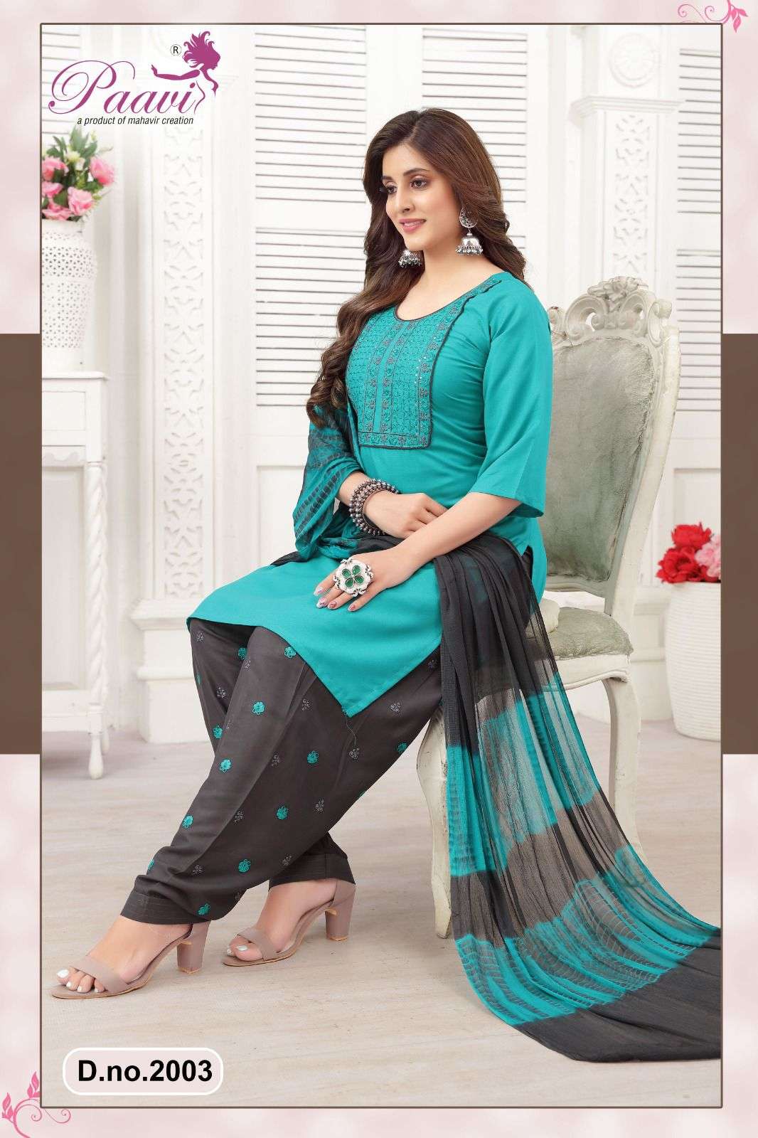 PAAVI New Kurti Patiala  Pankh-2 With Dupatta On Wholesale