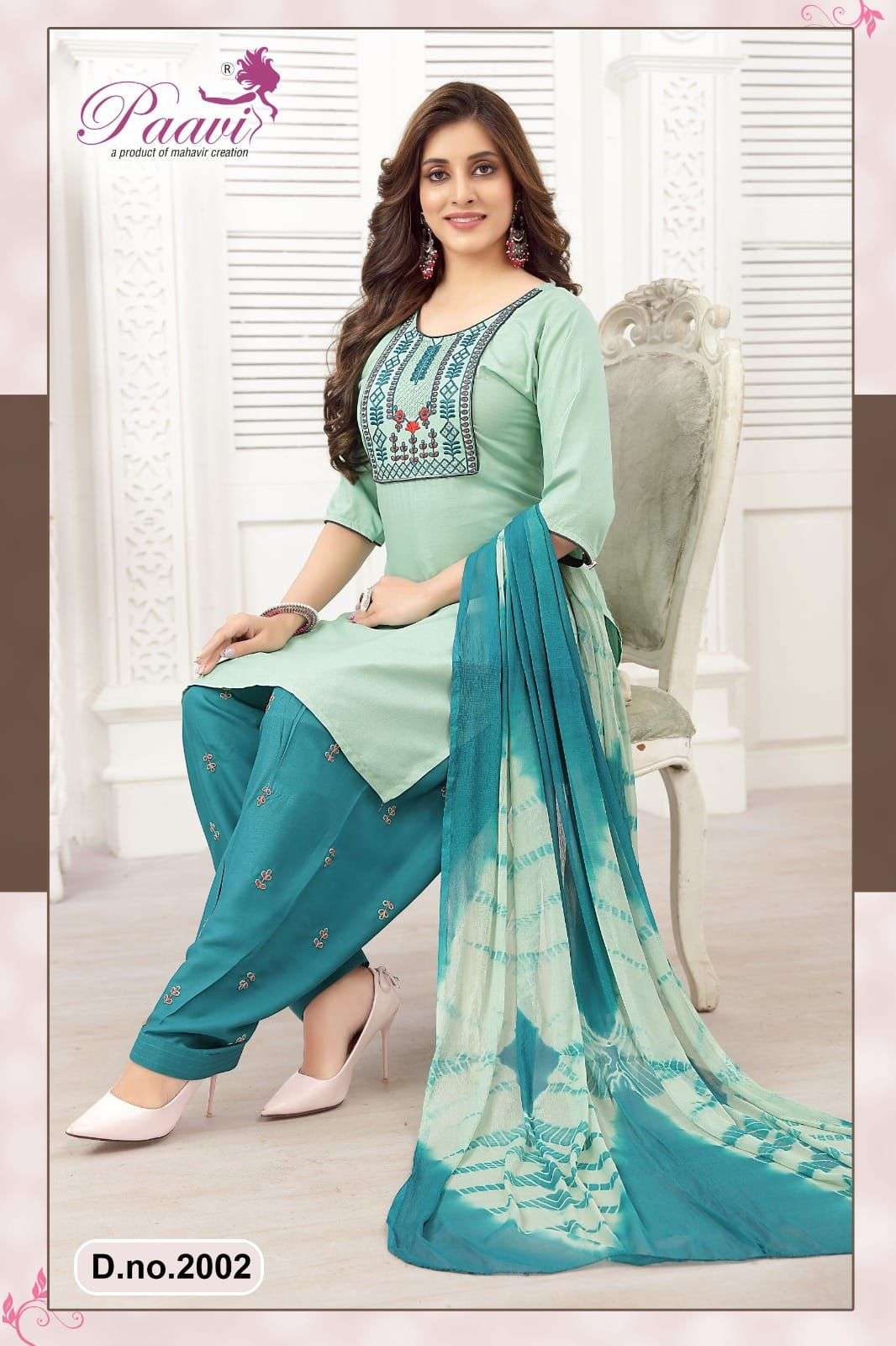 PAAVI New Kurti Patiala  Pankh-2 With Dupatta On Wholesale