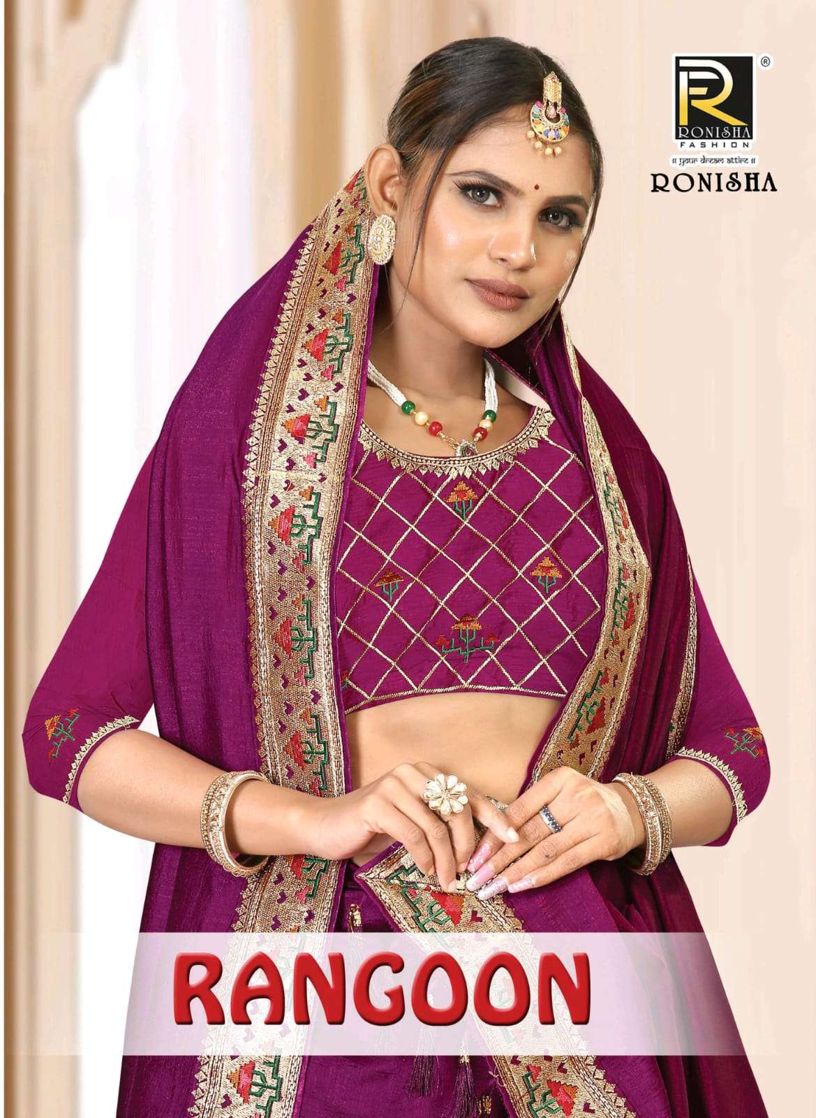 Rangoon Catalogue Vichitra silk saree wholesale 