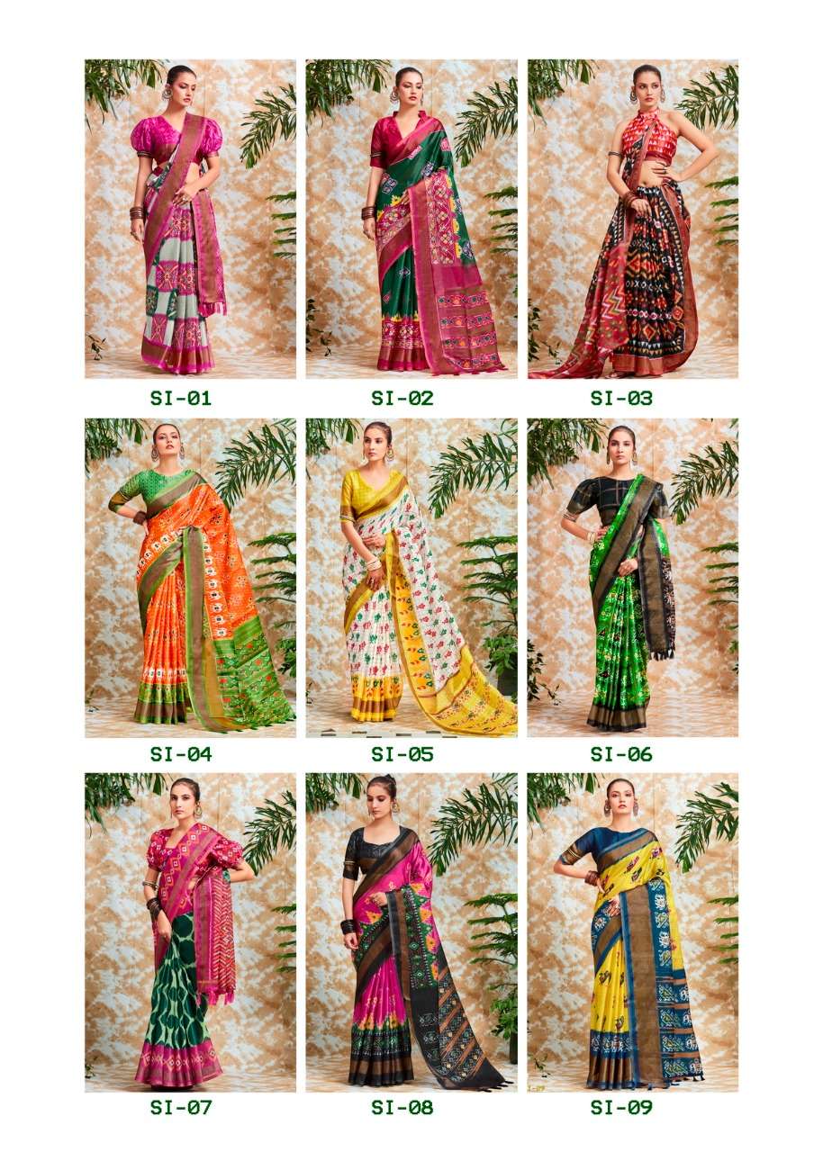 Shreyans Southern Ikkat Print Fancy Stylish Cotton Saree Collection On Wholesale