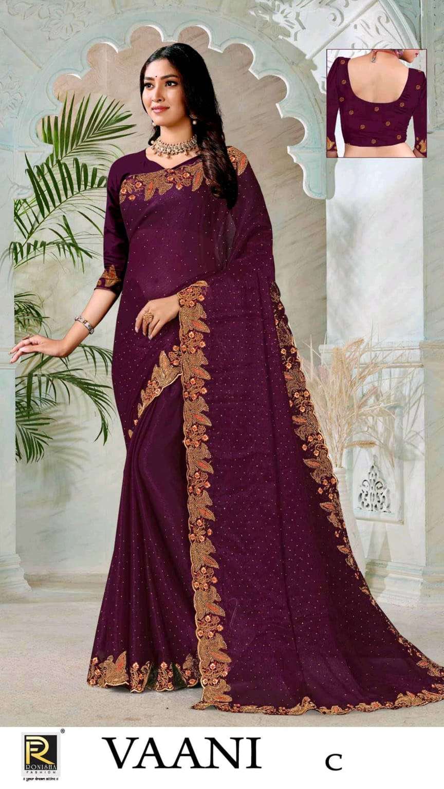 Vaani new launching Embroidery sarees Surat Manufacturing Brand