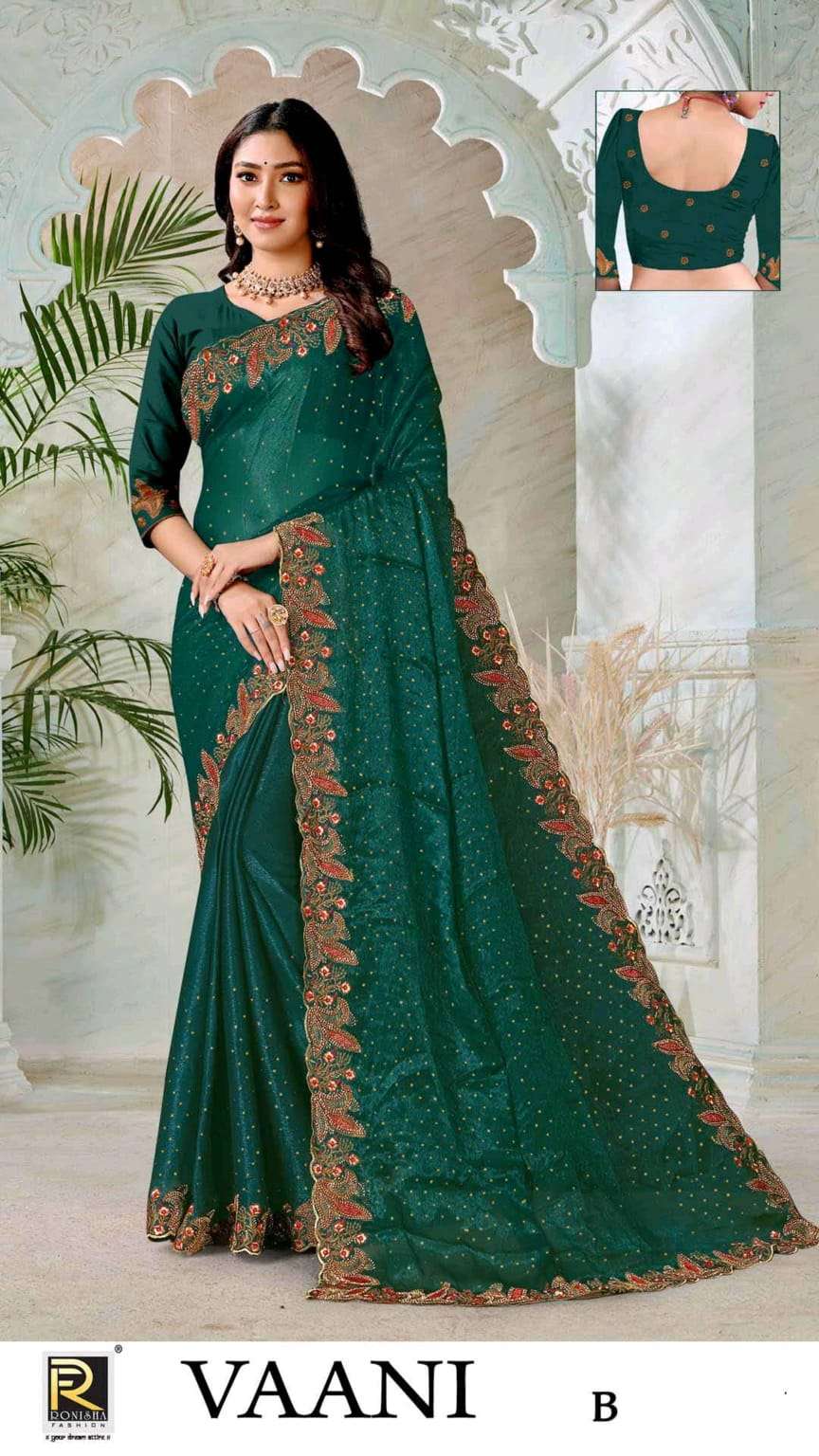 Vaani new launching Embroidery sarees Surat Manufacturing Brand