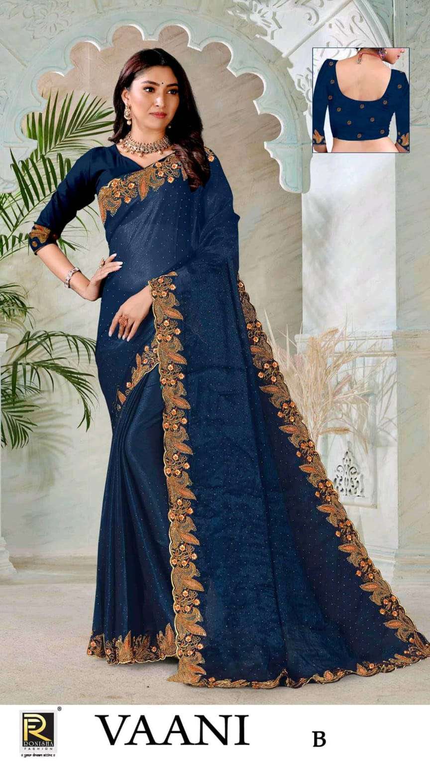 Vaani new launching Embroidery sarees Surat Manufacturing Brand