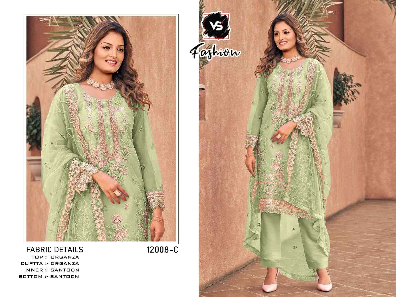 Vs fashion Pakistani  Concept Of Salwar Suit With Organza Dupatta on Wholesale