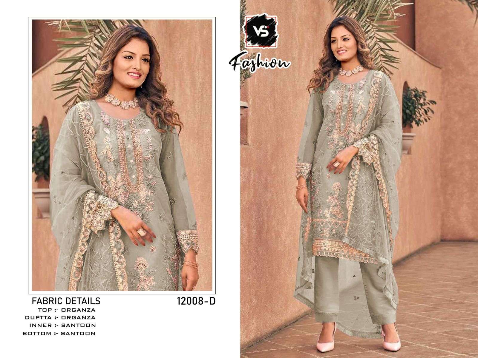 Vs fashion Pakistani  Concept Of Salwar Suit With Organza Dupatta on Wholesale