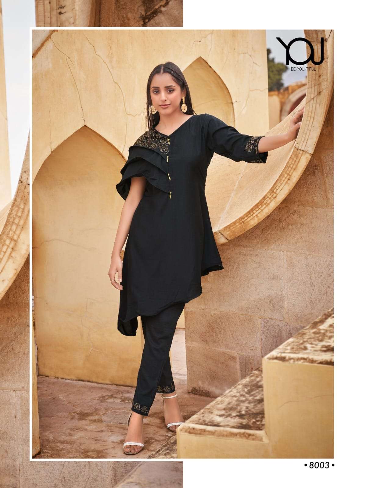 Wanna Bliss Fancy Cord Set Kurti With Bottom Collection On Wholesale