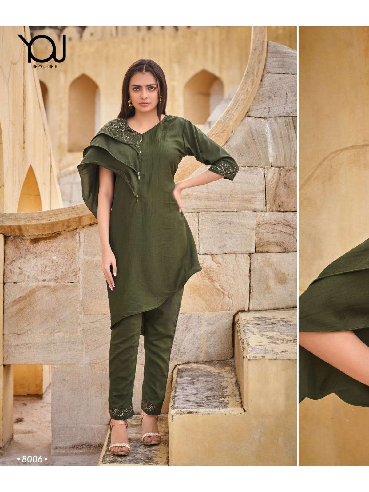 Wanna Bliss Fancy Cord Set Kurti With Bottom Collection On Wholesale