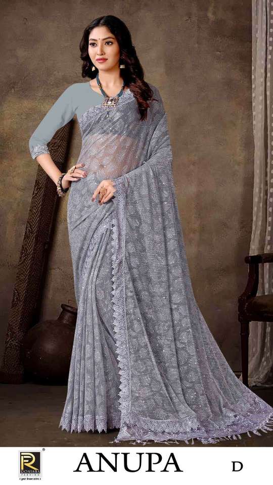 Anupa Lycra Bollywood exclusive saree collection wholesale