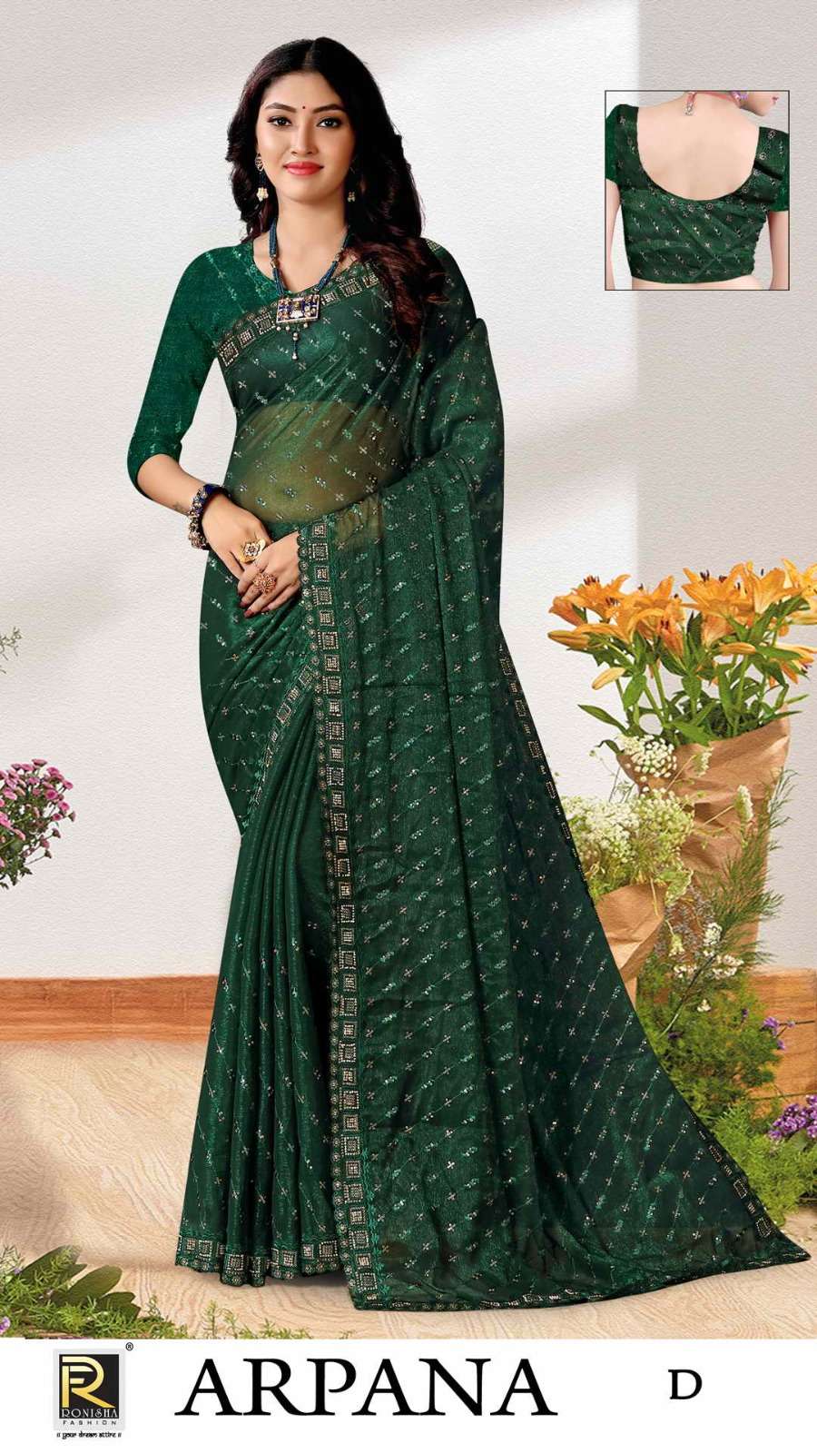 Arpana new launching catalogue of 04 pcs Printed sarees simmer Fabric