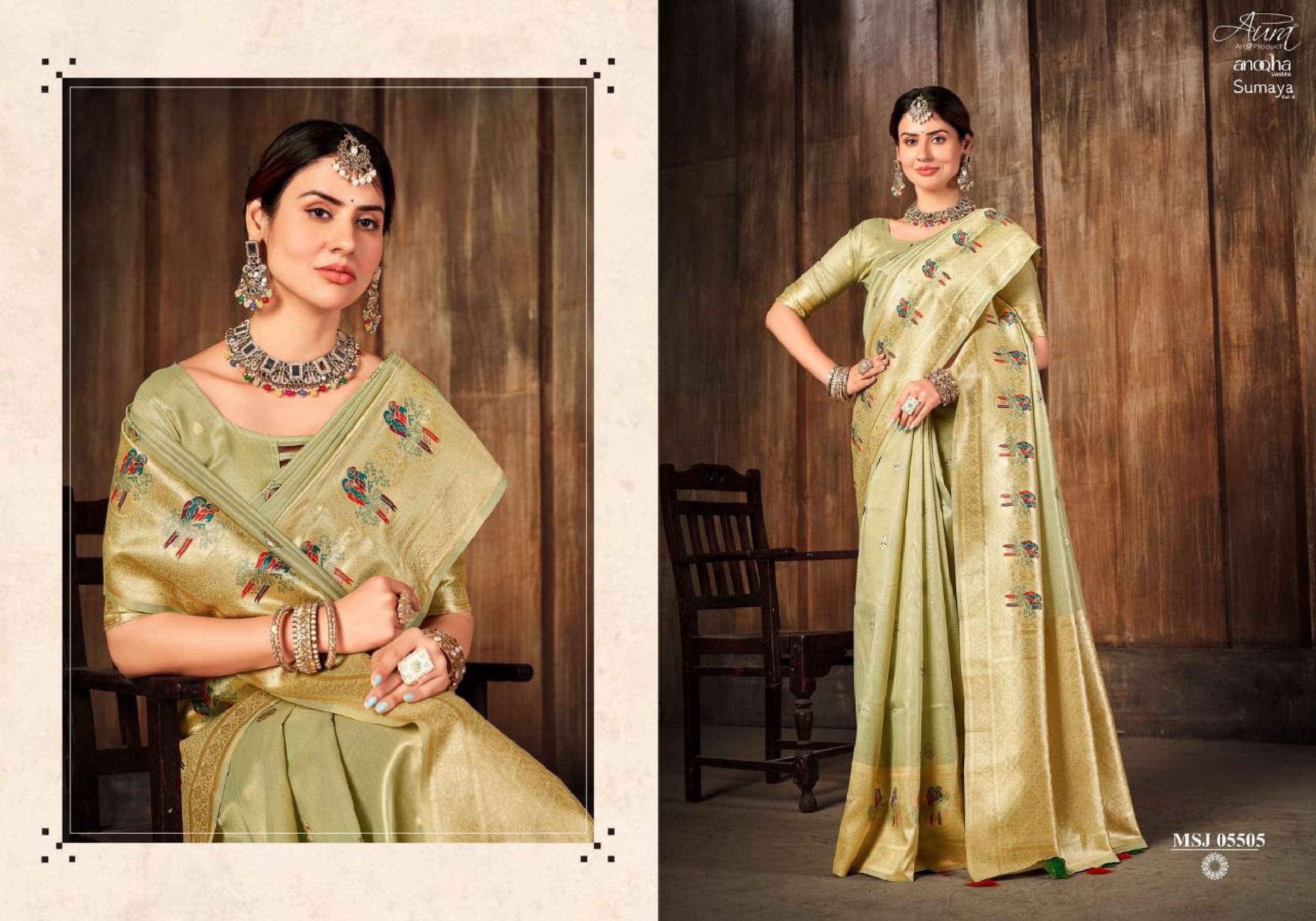 Aura Presents new Sumaya Vol-4 Cotton Sarees wholesaler