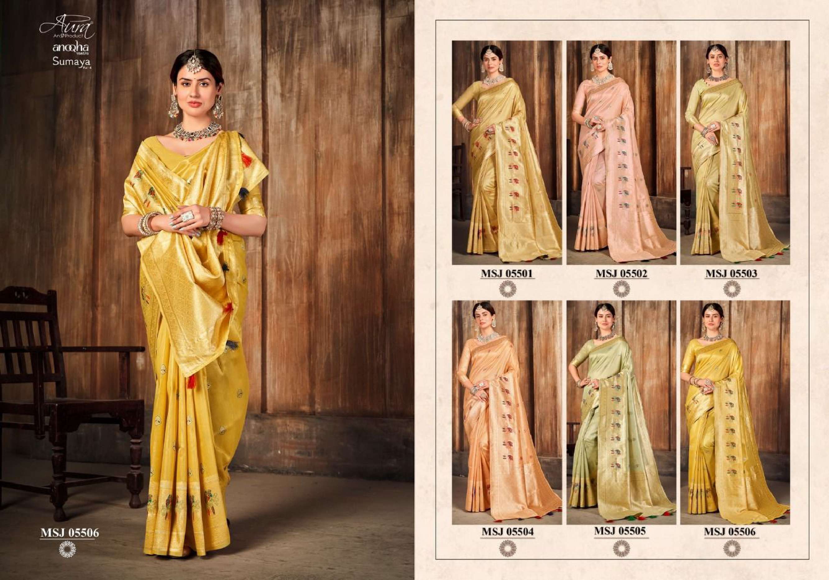 Aura Presents new Sumaya Vol-4 Cotton Sarees wholesaler