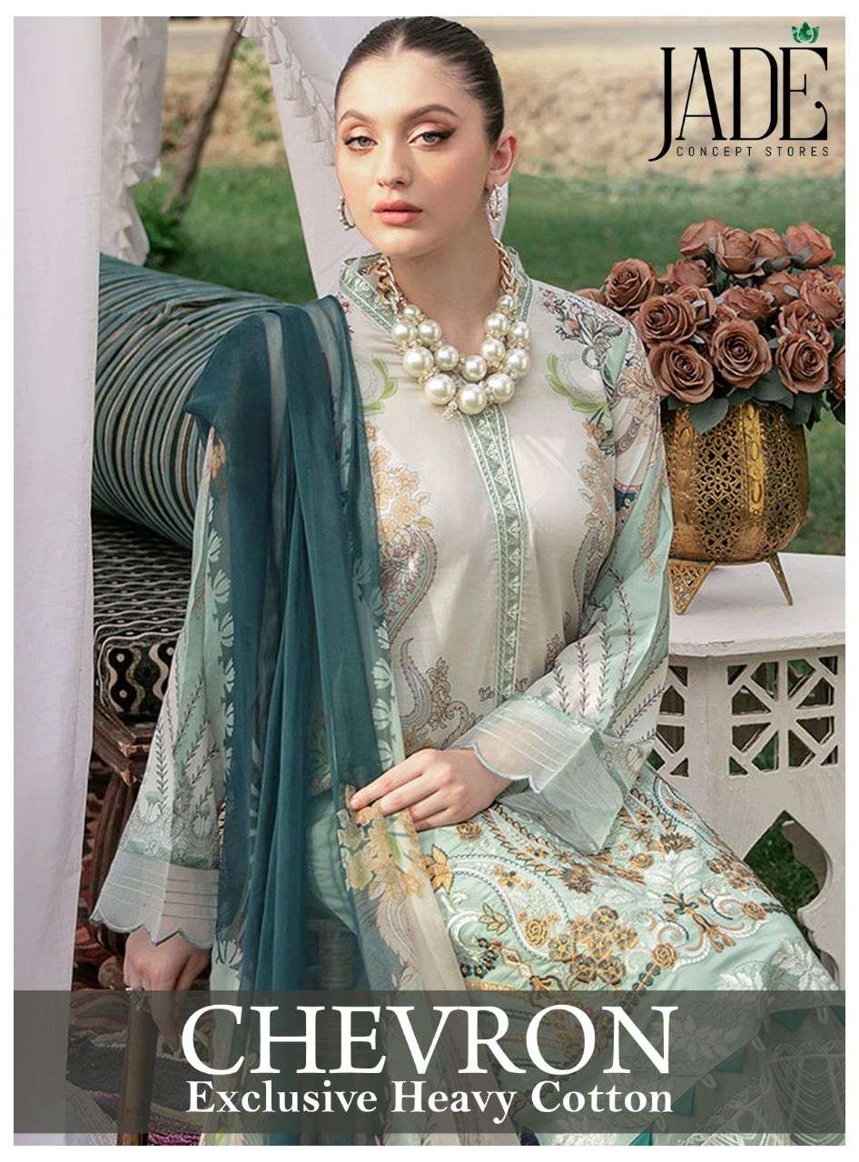 CHEVRON EXCLUSIVE HEAVY LAWN COLLECTION