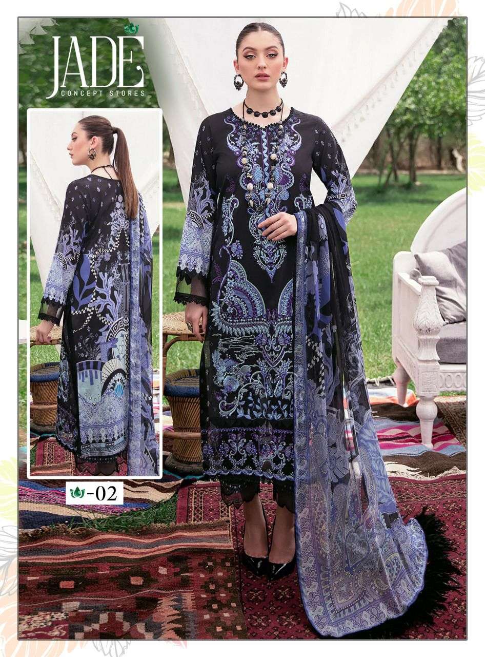 CHEVRON EXCLUSIVE HEAVY LAWN COLLECTION