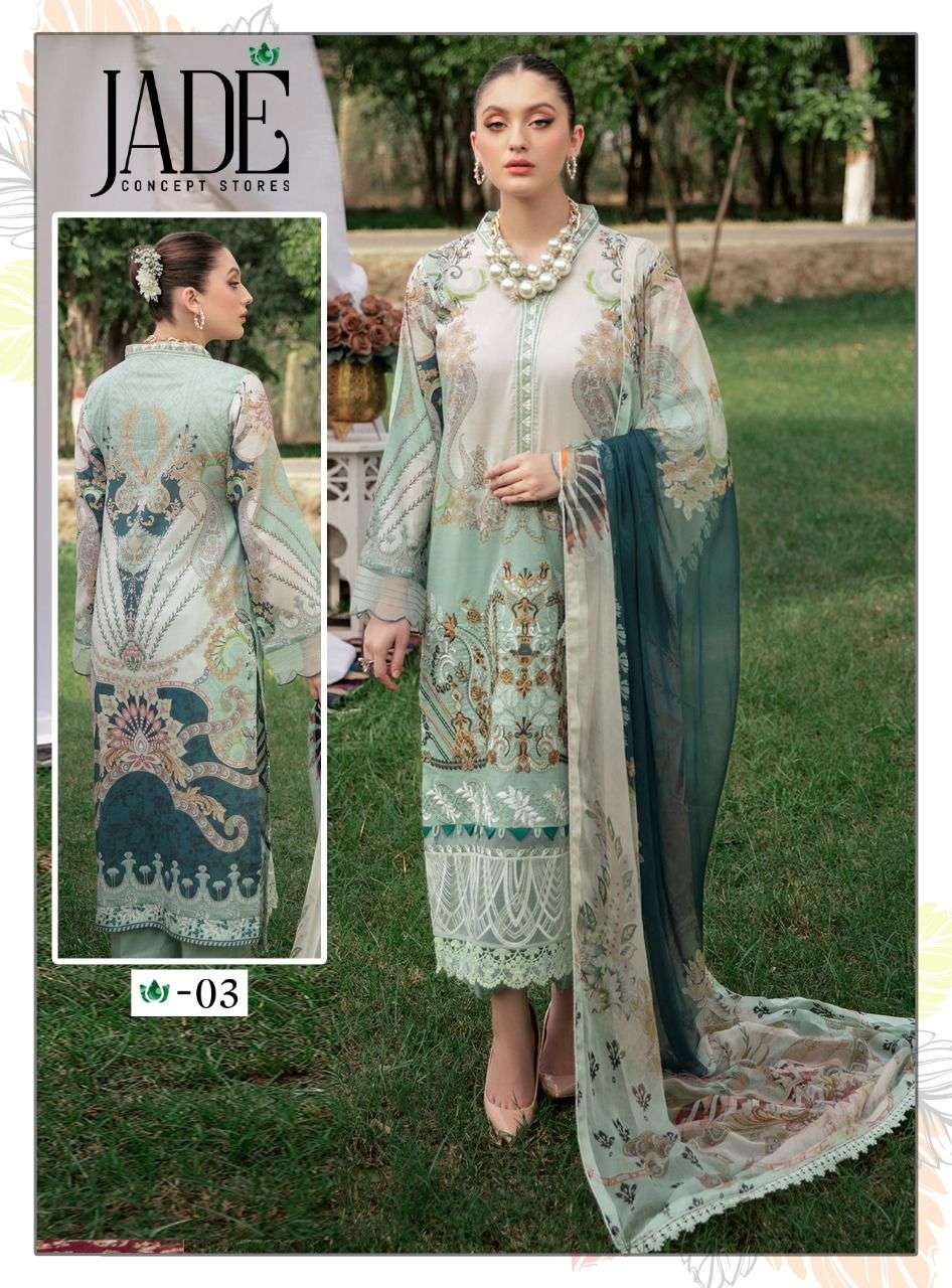 CHEVRON EXCLUSIVE HEAVY LAWN COLLECTION