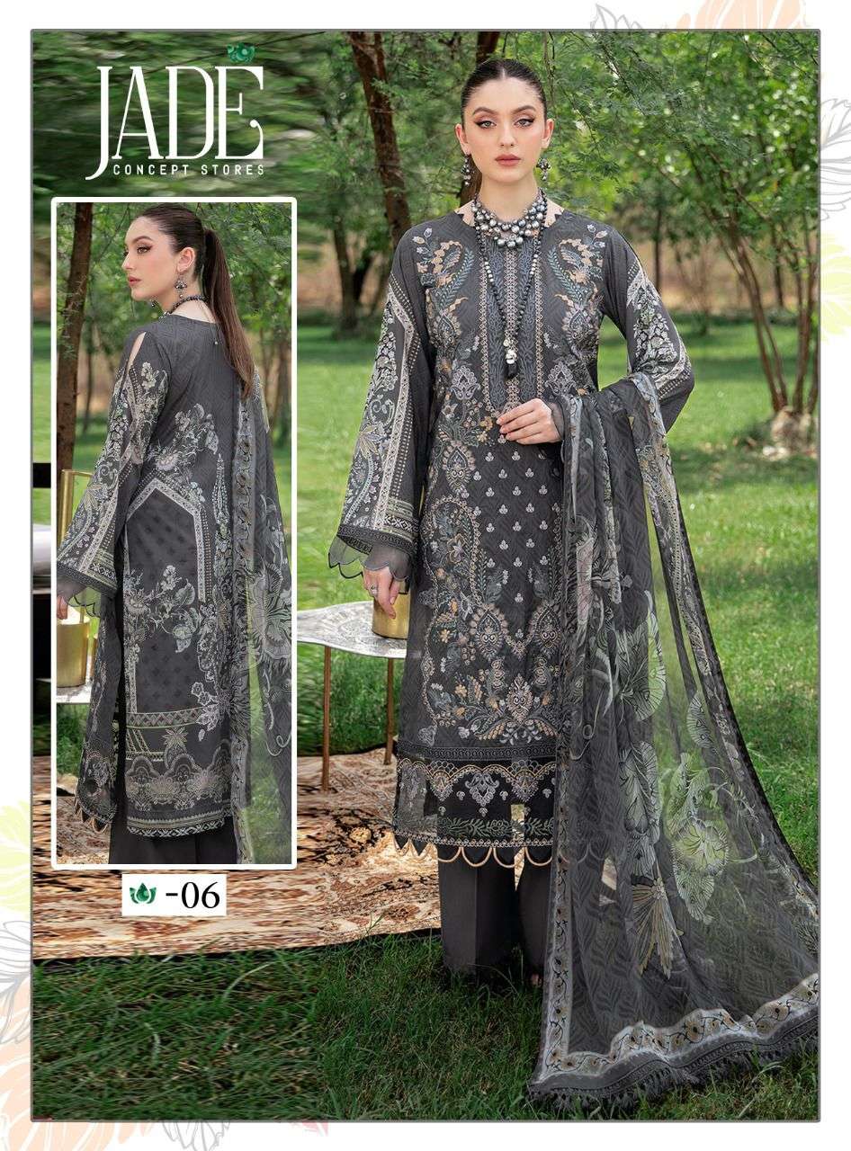 CHEVRON EXCLUSIVE HEAVY LAWN COLLECTION