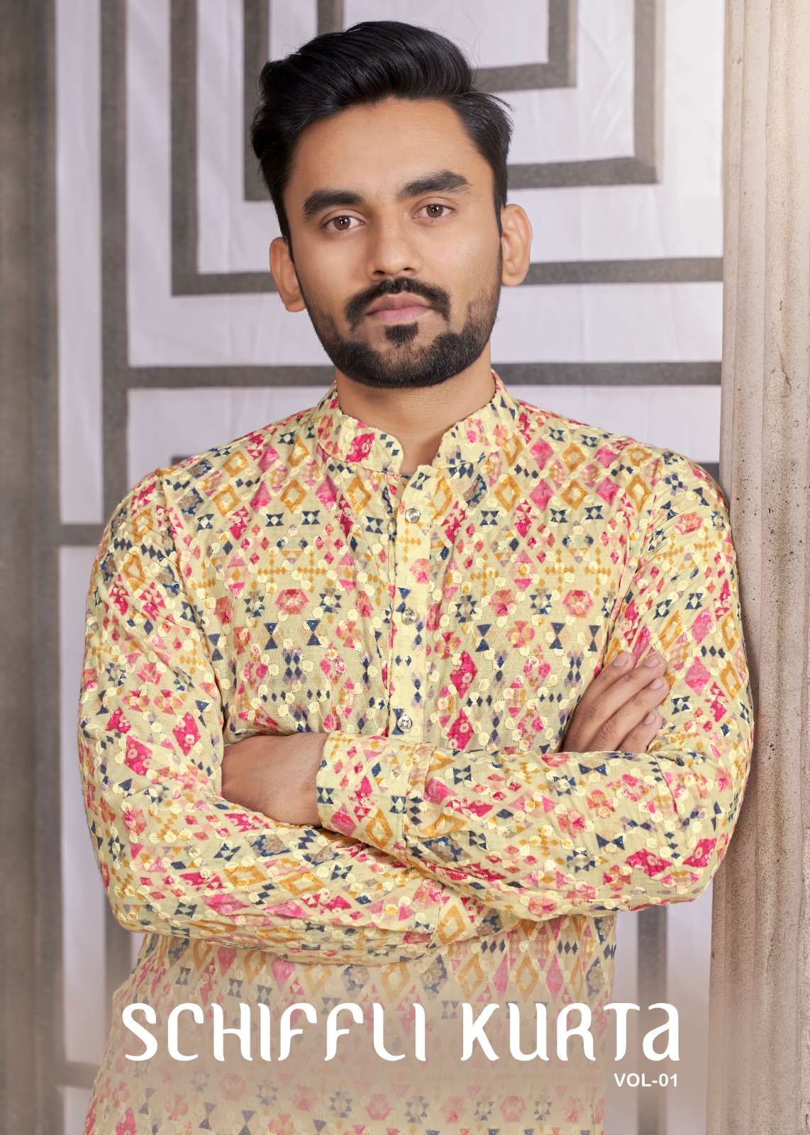 Chiflli Mens Kurta pajama wholesale Price