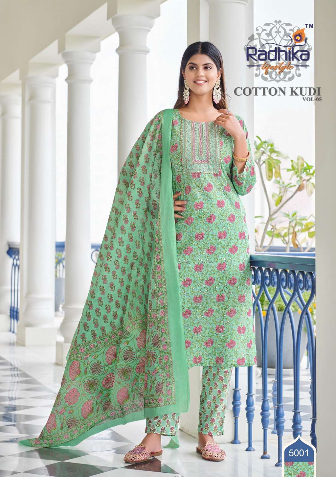 RADHIKA lifestyle  launches cotton kudi  Catalogue Kurti pant with dupatta wholesale