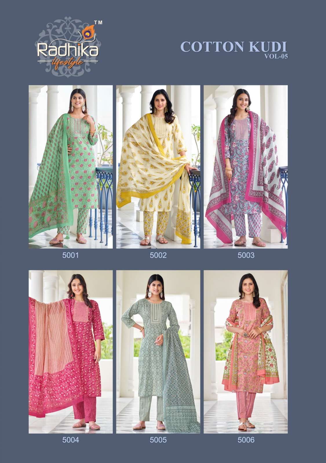 RADHIKA lifestyle  launches cotton kudi  Catalogue Kurti pant with dupatta wholesale