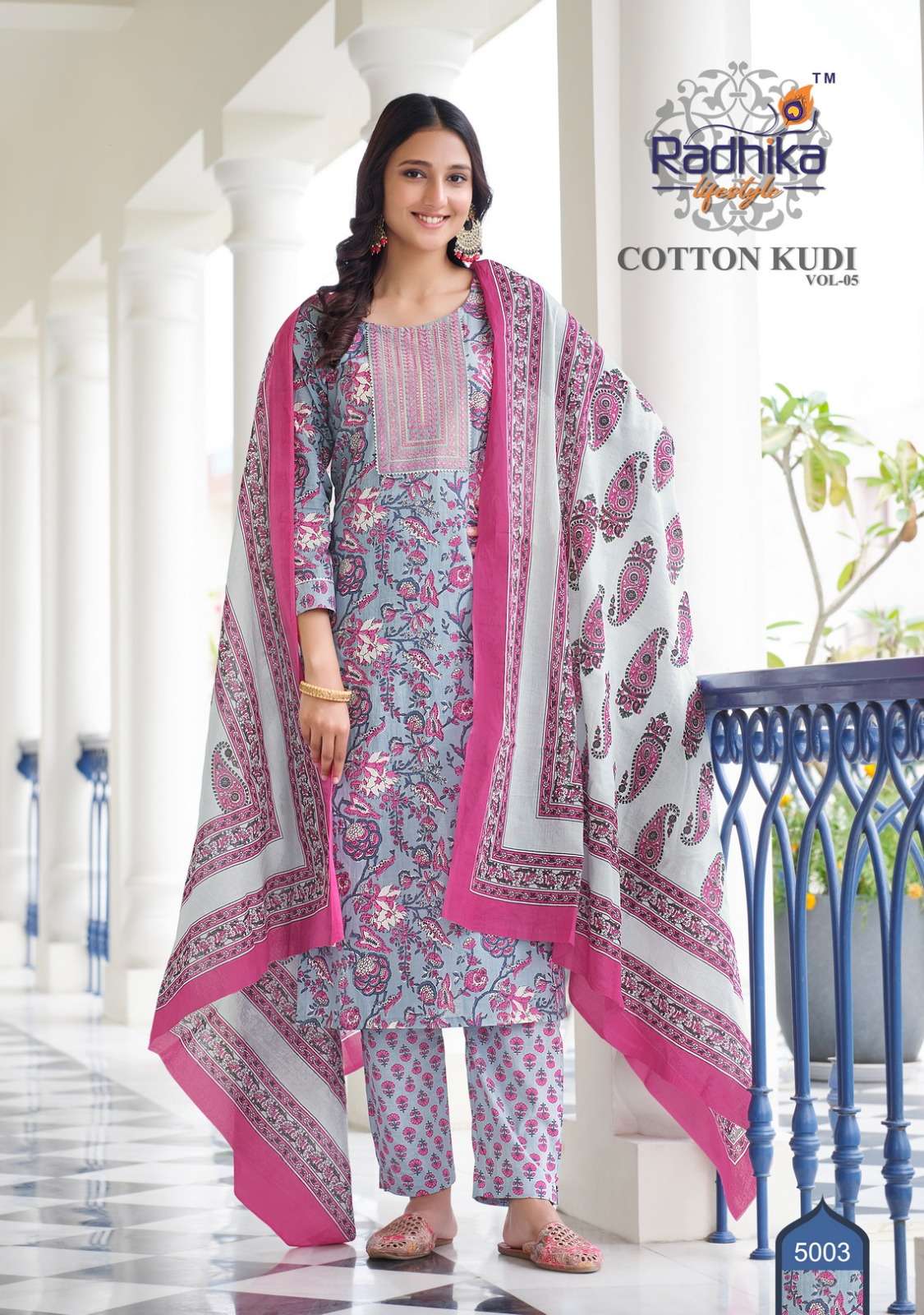 RADHIKA lifestyle  launches cotton kudi  Catalogue Kurti pant with dupatta wholesale